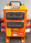 Elektros paskirstymo dėžutė Mini 63A