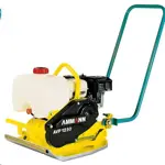 Plate compactor, 72 kg, petrol
