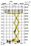Šķērveida pacēlājs ar platformu ( pašgājējs, dīzelis, 4 WD), 12m