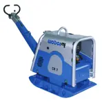 Plate compactor, 480kg, diesel, reverse